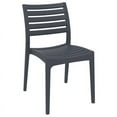 thumbnail image 2 of Pemberly Row Contemporary 5 Piece Square Resin Patio Dining Set in Dark Gray, 2 of 4