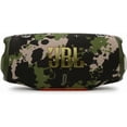 thumbnail image 6 of JBL Charge 6 Case Bundle (Squad) - Waterproof & Drop-Proof Bluetooth Speaker Pro Sound, AI Sound Boost, 28H Playtime, Built-in Powerbank with Weather-Resistant Protective Hard-Shell Case, 6 of 8