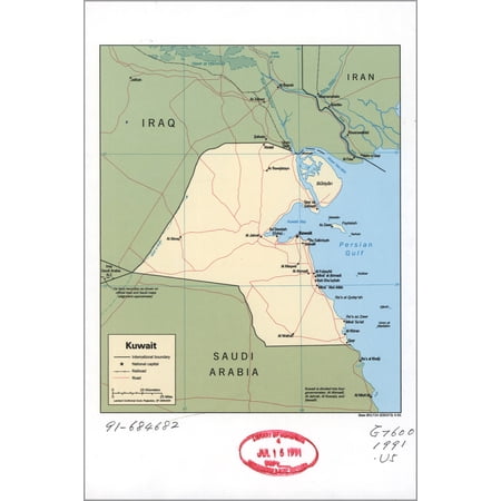 24"x36" Gallery Poster, cia map of Kuwait 1991