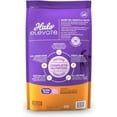 Elevate Dry Dog Food, Grain Free Chicken Recipe, Small Breed, 10lb