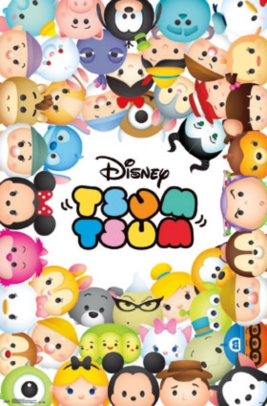 tsum tsum walmart