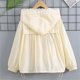 thumbnail image 5 of Ropa de protección solar para niños Ropa de protección solar para niños Ropa de verano para niños de talla mediana a grande Chaqueta con capucha para niños Tops finos de poliéster para niños, 5 of 8