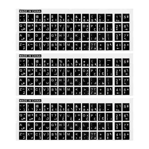 Arabic Keyboard Stickers Computer Keyboard Stickers Glossy Black Background White Lettering 3Pcs