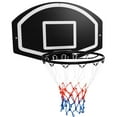 thumbnail image 1 of Gymax Large Wall Mounted Basketball Hoop W/28.5'' x 18'' Shatterproof Backboard Toy Gift, 1 of 10
