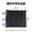 Black, variant on Wheelchair Seat Middle Cushion Wheelchair Seat Pad Oxford Cloth Wheelchair Seat