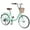 Green, variant on Gundir 20 inch Cruiser Bike with Basket for Women,No Training Wheels Included, Green