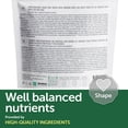 thumbnail image 5 of Nature's Protection Superior Care Dog Treats for Immune Support, Adult White Coat Dogs, Herring, 5.29oz, 5 of 8
