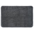 thumbnail image 4 of Pinnacle Home Chenille Bath Rugs 30x20 Inch, Quick Dry Washable Microfiber Pad, White Rubber Backing, Bath Mat Set for Bathroom, 4 of 10