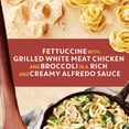 thumbnail image 3 of Bertolli Chicken Broccoli Fettuccine Alfredo, Family Size, Frozen Meal, 36 oz., 3 of 9