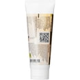 thumbnail image 3 of Nutri-Vet Feline Paw Gel, 6-ounces, 3 of 5