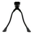 thumbnail image 3 of Support Central Double Jambe en Alliage pour Vélo, Noir, 26 Pouces, 3 of 9