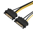 thumbnail image 4 of Cables de Fuente de Alimentación, un cable de Alimentación PCI-e Cables de Fuente de Alimentación Cable de Alimentación de Tarjeta Gráfica Con /Dos Conectores de Alimentación, 4 of 6