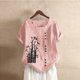 thumbnail image 2 of Camiseta Casual de Manga Corta con Botón de Cuello Redondo de las Mujeres, Tops Cortos para las Mujeres, 2 of 3