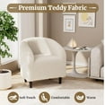 thumbnail image 5 of TLSUNNY Upholstered Club Chair Accent Barrel Chair, Teddy Fabric Upholstered Armchair with Side Pocket for Living Room/Bedroom, 5 of 8