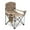 Khaki, variant on Sunnyfeel Comfortable Extra Large Sturdy Camping Chair, Heavy Duty 500 LBS, Khaki
