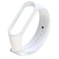thumbnail image 1 of braveheart Bracelet de Remplacement, Doux pour la Peau, Résistant à l'Usure, Bracelet Intelligent pour Poignet, Bracelet de Sport, Installation Facile, Remplacement pour Mi 3 Blanc 1 Ensemble, 1 of 6