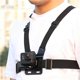 thumbnail image 3 of El Pecho Del Teléfono Correa Ajustable Para El Pecho Del Teléfono Móvil Correas Ajustables De La Cámara Plegable Con Hebilla Para Compatible Con La Cámara Dji Insta360 Gopro9 / 8 Guardurnaity OD006980-00, 3 of 7