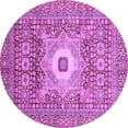 thumbnail image 1 of Ahgly Company Indoor Round Abstract Purple Modern Area Rugs, 8' Round, 1 of 4