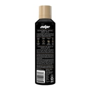 Edge Cedarwood & Shea Butter Men's Shave Gel, 7 oz