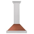 thumbnail image 2 of ZLINE 30 in. Convertible Fingerprint Resistant DuraSnow Stainless Steel Range Hood with Copper Shell and Stainless Steel Handle (KB4SNX-C-30), 2 of 2