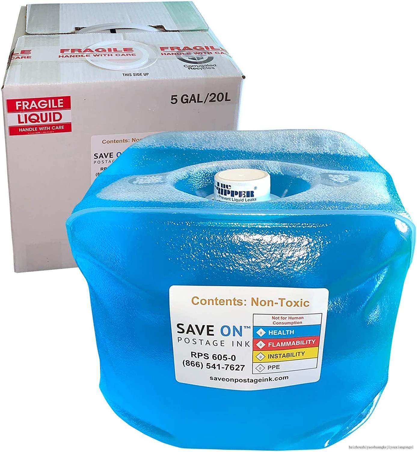 EZ Seal Sealing Solution Sealing Solution For DM Series Mailing