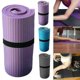 thumbnail image 1 of Auxiliary Mat 15mm Gym Exercise Non Slip Pilates Fitness Carry S Nbr, 1 of 5