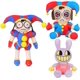 thumbnail image 1 of KoeLap The Amazing Digital Circus Plush Pomni Jax Conejo de peluche Payaso de peluche Juguetes de cumpleaños (3), 1 of 4