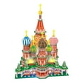 thumbnail image 1 of Cubic Fun 224 Piece 3D Puzzle ST. Basil's Cathedral, 1 of 4