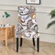 thumbnail image 4 of para sillas con respaldo King de poliéster Funda protectora para sillón lavable y estirable Funda para silla con respaldo para comedor Decoraci estilo 3 Macarena Funda de asiento, 4 of 8