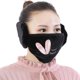 thumbnail image 2 of (Color: Black, Size: One Size) Female Earmuffs Women's Winter Outdoor Riding Mask Warm Earmuffs, Cute Rabbit Windproof Plush Thickened Earmuffs, 2 of 3
