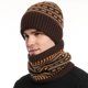 thumbnail image 4 of Conjunto de gorro y bufanda de invierno con guantes y pantalla táctil para hombres y mujeres, gorro y guantes para calentar el cuello, 4 of 5