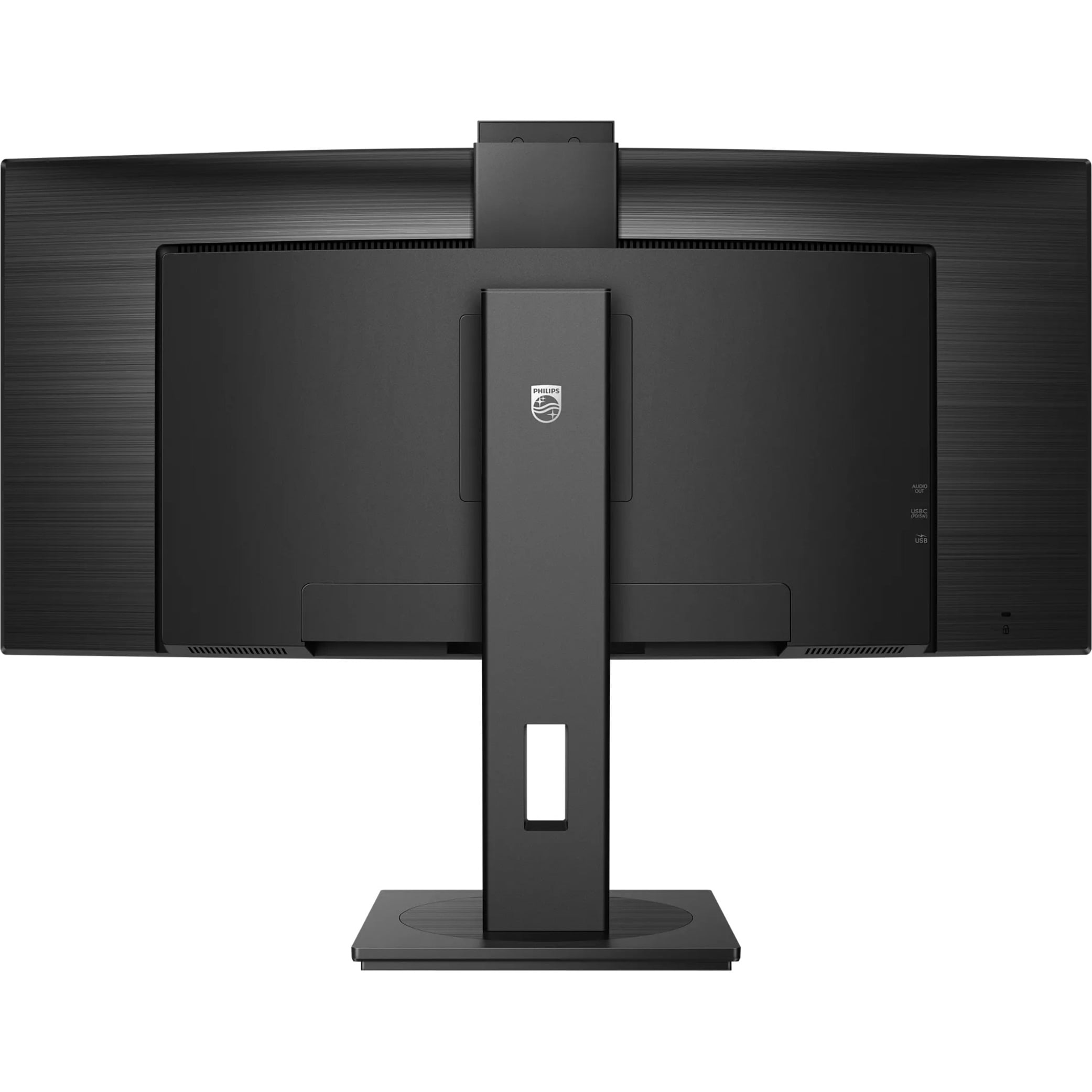 PHILIPS 34B1U5600CH 34" UWQHD 3440x1440 120Hz 4ms LCD Curved VA Monitor