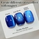 thumbnail image 4 of Esmalte de uñas Double Rhythm Cat Eye Gel 15 ml con purpurina holográfica, 4 of 8