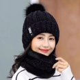 thumbnail image 2 of Gorro de invierno para mujer, gorro, bufanda, forrado, tejido, cálido, esquí, nieve, gorro con pompón, negro JAMW Sencillez, 2 of 2