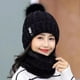 thumbnail image 2 of Gorro de invierno para mujer, gorro, bufanda, forrado, tejido, cálido, esquí, nieve, gorro con pompón, negro JAMW Sencillez, 2 of 2
