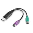 thumbnail image 1 of Adaptador convertidor de PS/2 a USB para teclado y ratón de PS2, 1 of 4