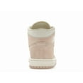 thumbnail image 4 of Jordan Women's 1 Mid SE Seersucker Shoes, from StockX, 4 of 5