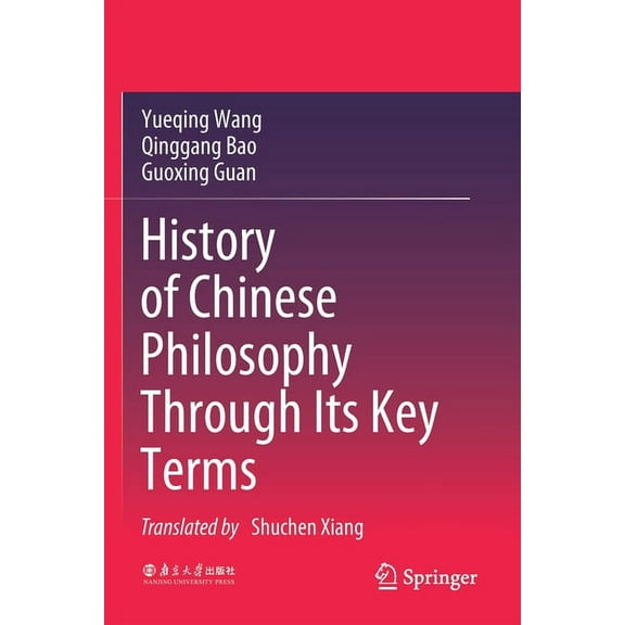 History of Chinese Philosophy Through Its Key Terms, (Paperback)