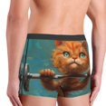 thumbnail image 6 of Salouo Strong Kitten Lifting Weights Print Men's Boxer Briefs,Breathable Underwear Elastic Waistband Briefs for Men -Small, 6 of 8