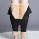 thumbnail image 1 of Leggings muy cálidas de invierno 6xl para mujer, Pantalones ajustados con forro de lana gruesa de talla grande, Pantalones pitillo de lana de cordero de cintura alta, 1 of 5