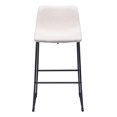 thumbnail image 4 of Smart Bar Chair (Set of 2), 4 of 11