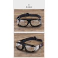 thumbnail image 1 of Gafas de baloncesto para miopía, gafas deportivas, gafas de fútbol, gafas anticolisión, gafas extraíbles sin marco de Pilar, gafas de ciclismo qiuyongming unisex, 1 of 2