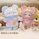 thumbnail image 4 of Nueva caja ciega Nommi genuina de 400%, serie Nommi Goodnight Bear, caja sorpresa, colección de decoración, muñeca, caja misteriosa, regalo de cumpleaños, 4 of 5