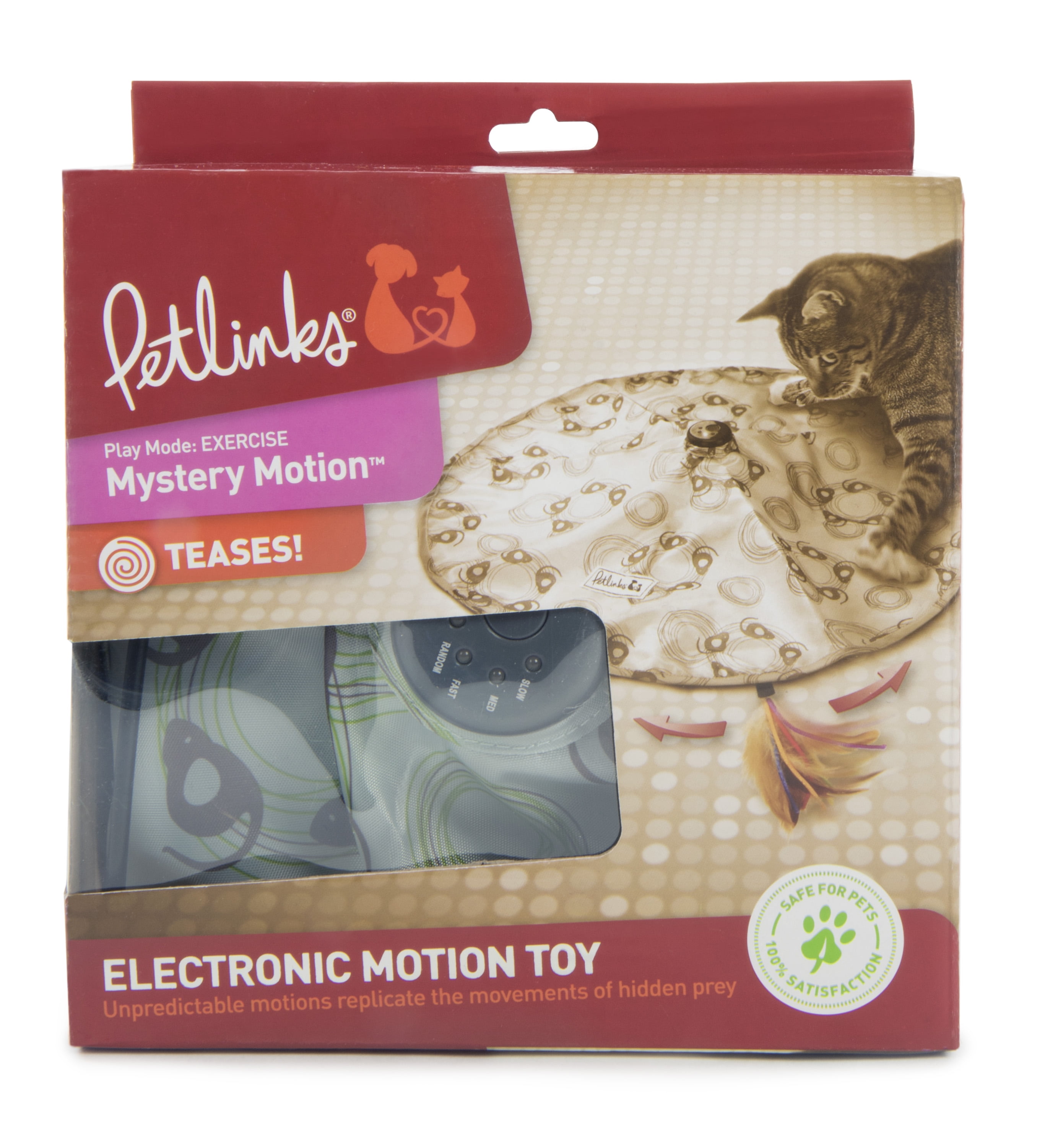 petlinks fun beam