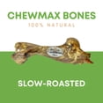 thumbnail image 2 of ChewMax Dine Beef Bone, Approx. 13", 2 of 4