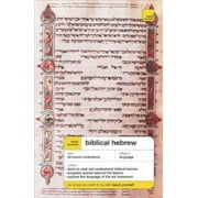 Biblical Hebrew, Used [Paperback]