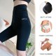 thumbnail image 4 of FeelinGirl Body Shaper para mujer Control de barriga cintura alta Shapewear pantalones cortos levantador de glúteos muslo cintura delgada entrenador pantalones cortos, 4 of 7