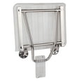 thumbnail image 2 of DreamLine Plastic Folding Shower Seat, 2 of 3