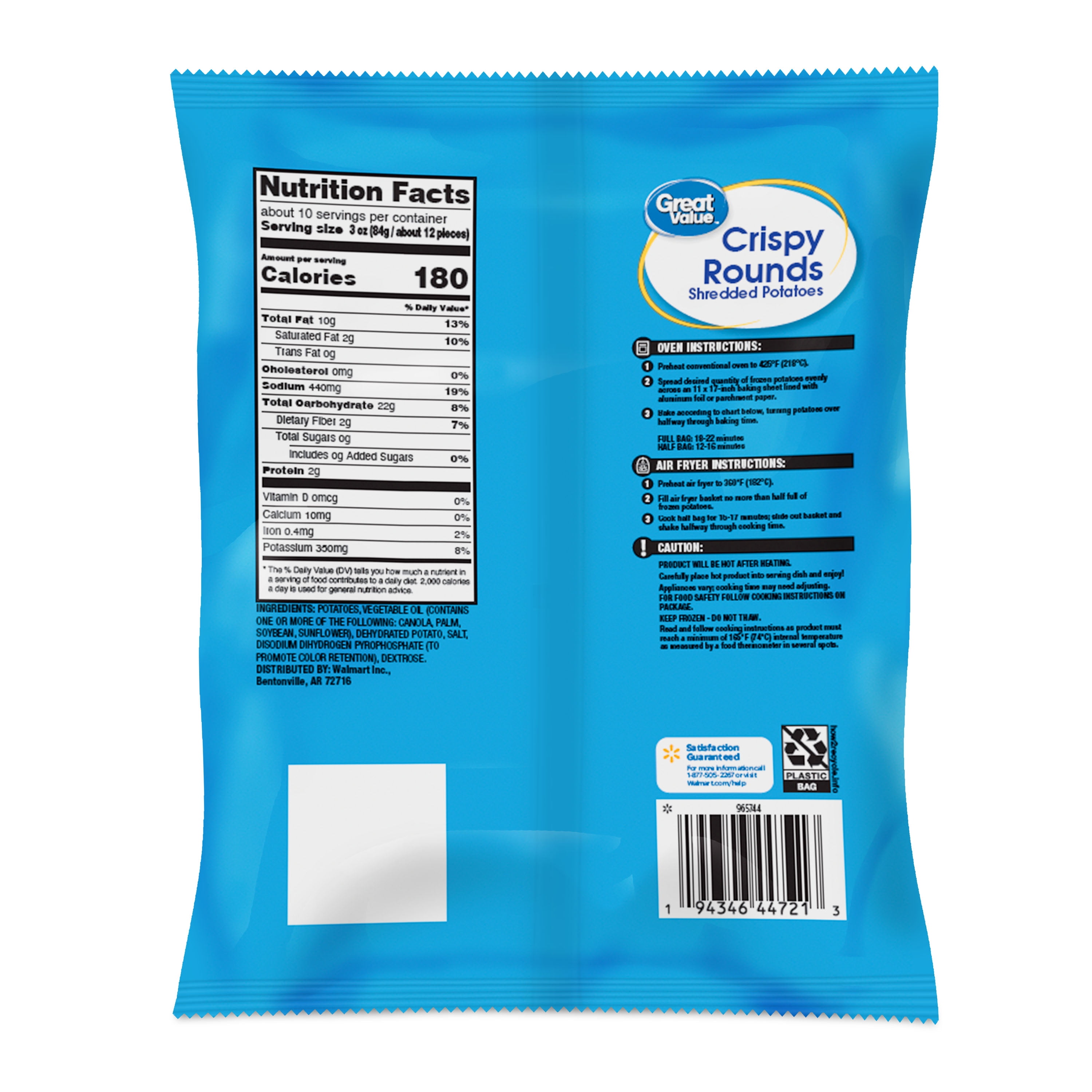 Great Value Crispy Rounds Shredded Potatoes, 30 oz (Frozen)