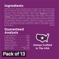 thumbnail image 5 of Purina Dog Chow Complete Adult Dry Dog Food Kibble with Lamb Flavor - 18.5 lb. Bag (Pack of 13), 5 of 9
